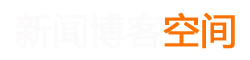 环翠区娱乐网